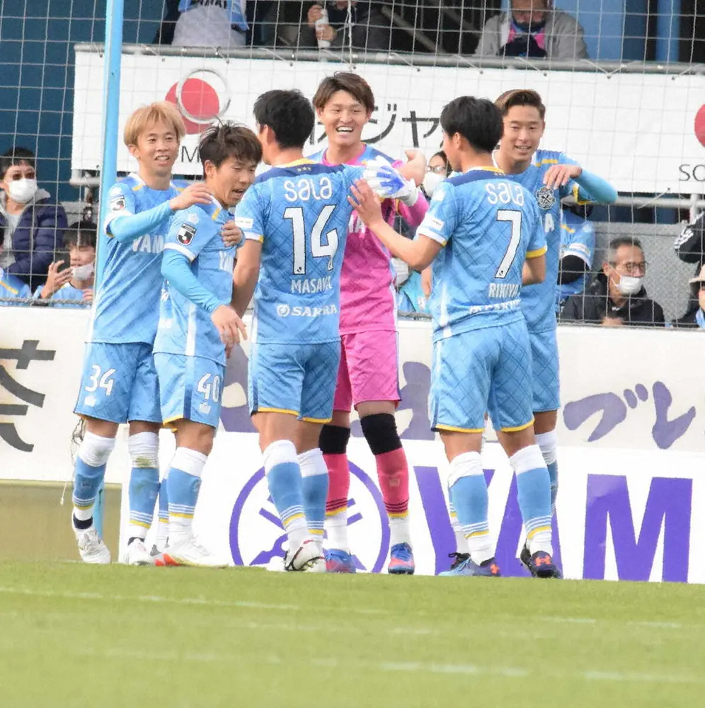 J2磐田　今季3試合目で「リスタート」の初白星　横内監督「ホッとしました」