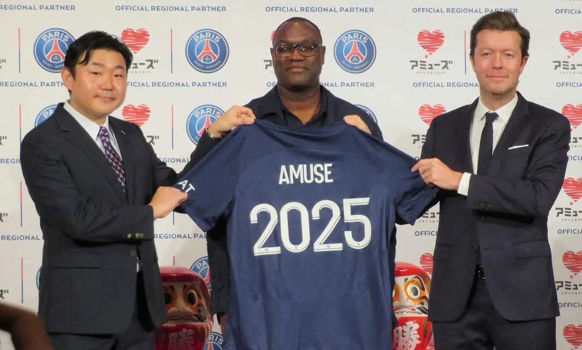 パリSGが日本企業アミューズとパートナー契約　エムボマの助言で日本人選手獲得も検討！？