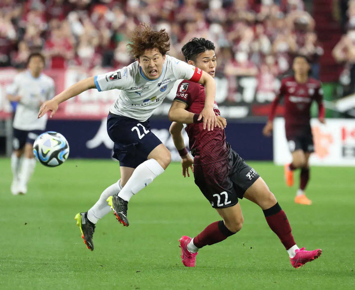 横浜FC　首位神戸相手に3失点完敗…3バックで初勝利からの連勝狙うもミスから失点