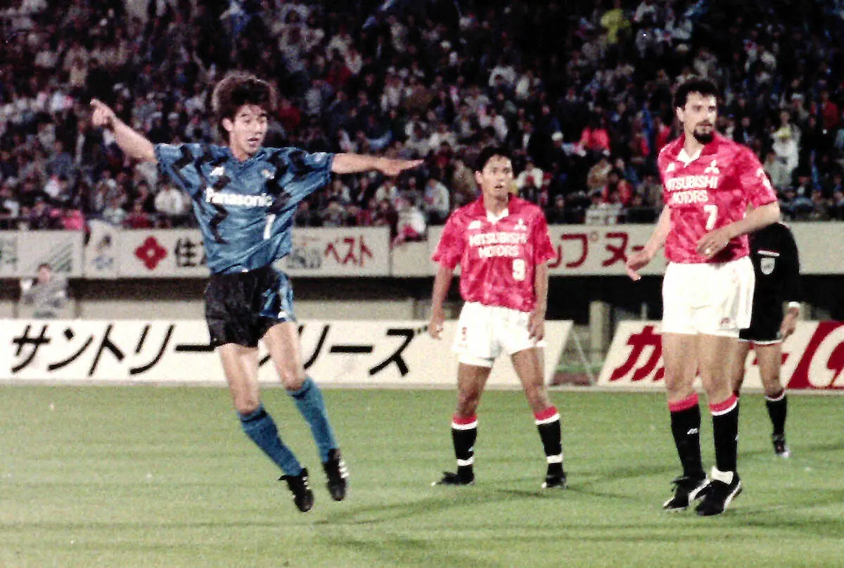 1993年J開幕から30年　G大阪クラブ初ゴールの和田昌裕氏「将来がどうなるかなんて分からなかった」