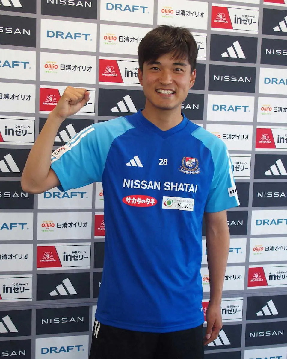 U－20W杯に臨むU－20日本代表メンバーに選出され、会見を行った横浜のMF山根