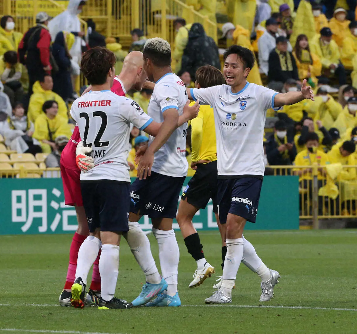 横浜FC今季2勝目　残留争いのライバル・柏を撃破　5バックが再び機能