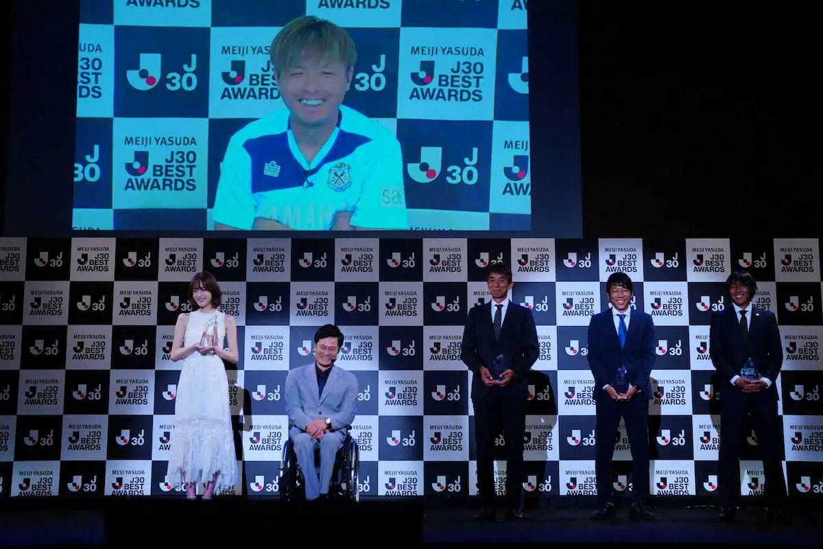 Jリーグ開幕30周年記念イベント　ファン投票ベストアウォーズMVPは遠藤保仁