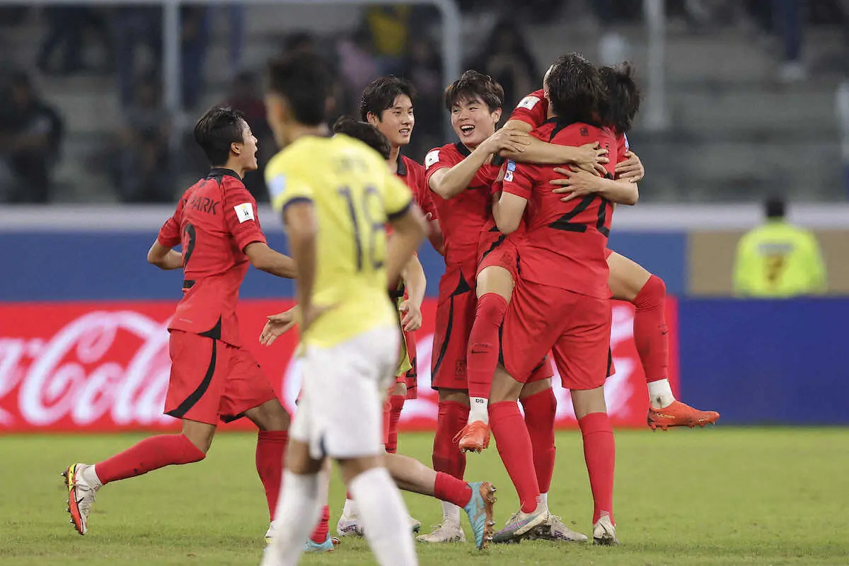 韓国　U―20W杯で準々決勝進出　日本を破ったコロンビア、イスラエルなど8強出そろう
