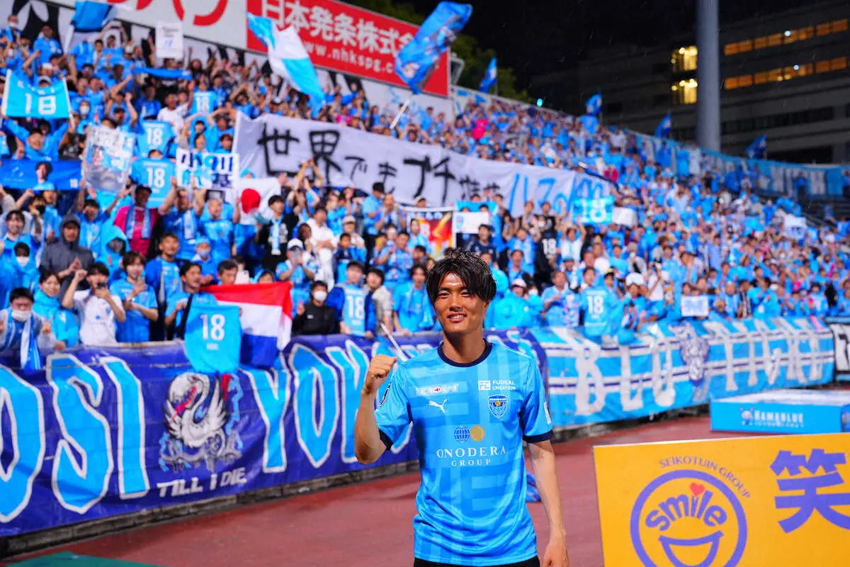 横浜FC・小川航基　蘭1部NEC期限付き移籍決定！「必ず成長し、日本を代表する選手になりたい」