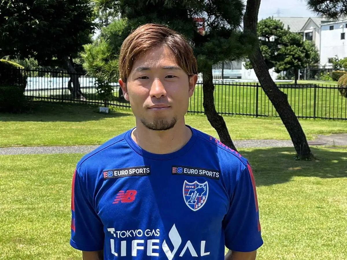 FC東京・白井「人生を懸けてやっていきたい」　京都から移籍後初の取材対応