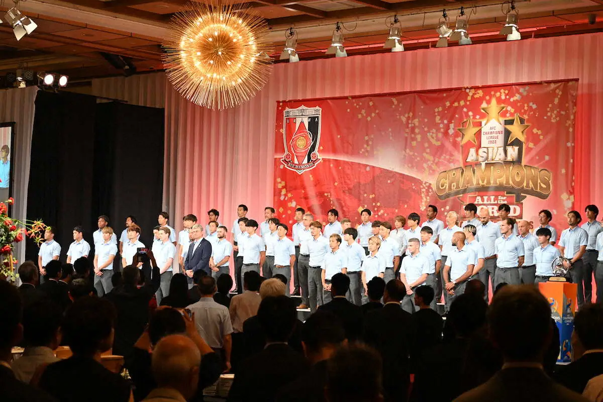 浦和がACL祝勝会を開催　スコルジャ監督「ワンチームとして戦えば不可能はないという証拠」