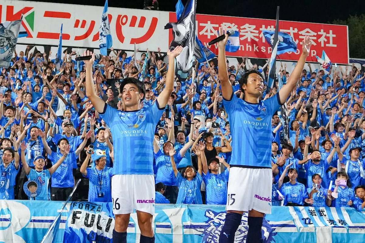 横浜FCまた首位撃破！横浜ダービー4発快勝でJ1残留へ大きな勝ち点3