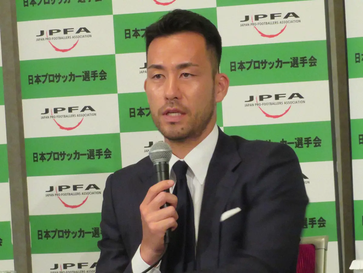 日本プロサッカー選手会の吉田麻也会長