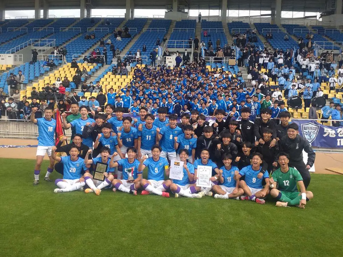 飯塚が2連覇　東福岡に高校総体決勝のリベンジ　狙うは「全国4強」