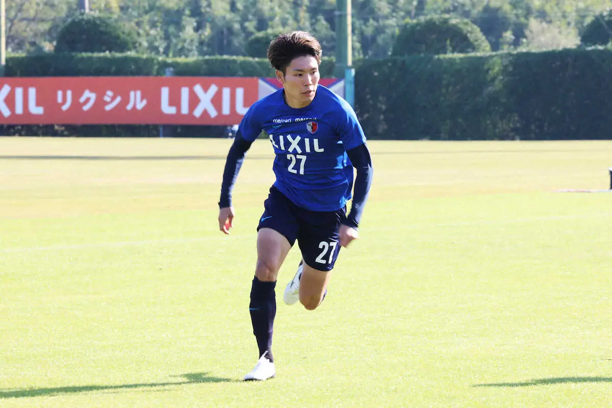 鹿島U―22代表MF松村　8年未勝利の川崎F戦でもミドル弾宣言「積極的に狙うことでチャンスはある」