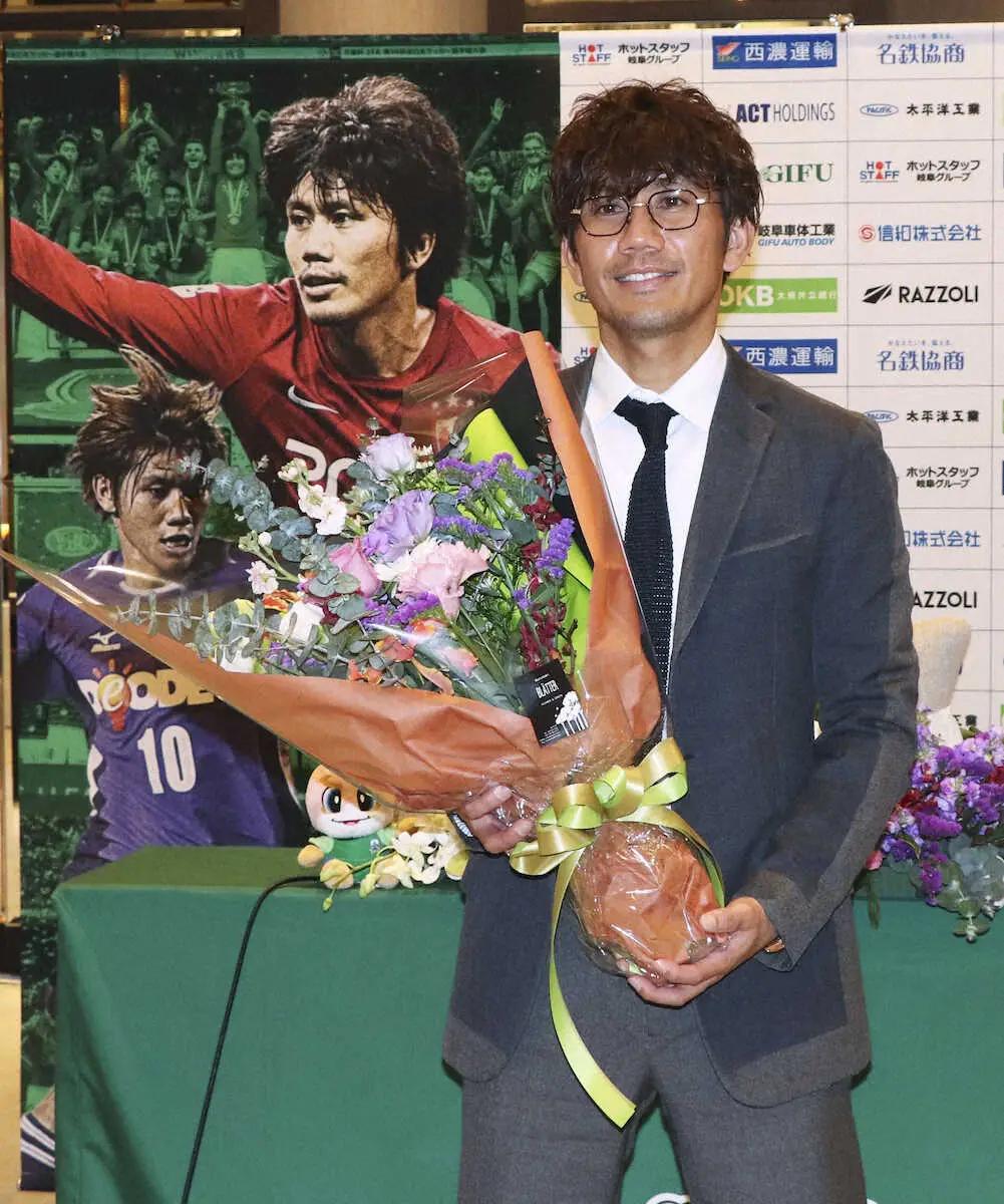 元日本代表J3岐阜・柏木が引退会見「サッカー人生、幸せだった」
