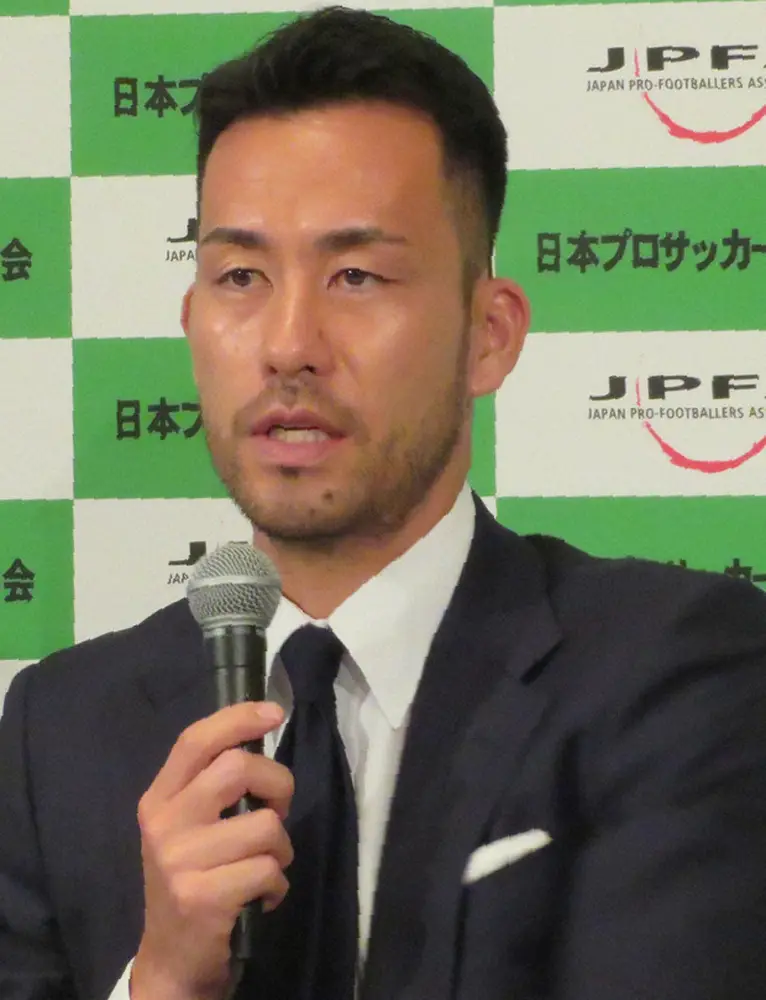 日本プロサッカー選手会の吉田麻也会長