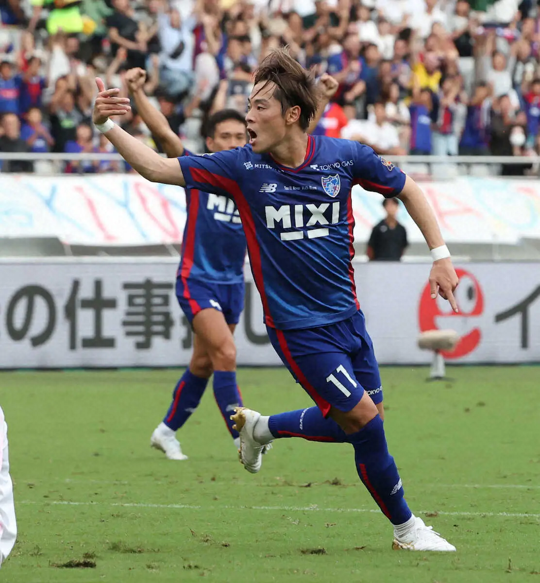 FC東京MF渡辺凌磨　浦和へ完全移籍「今回の決断は本当にもの凄く悩みました」