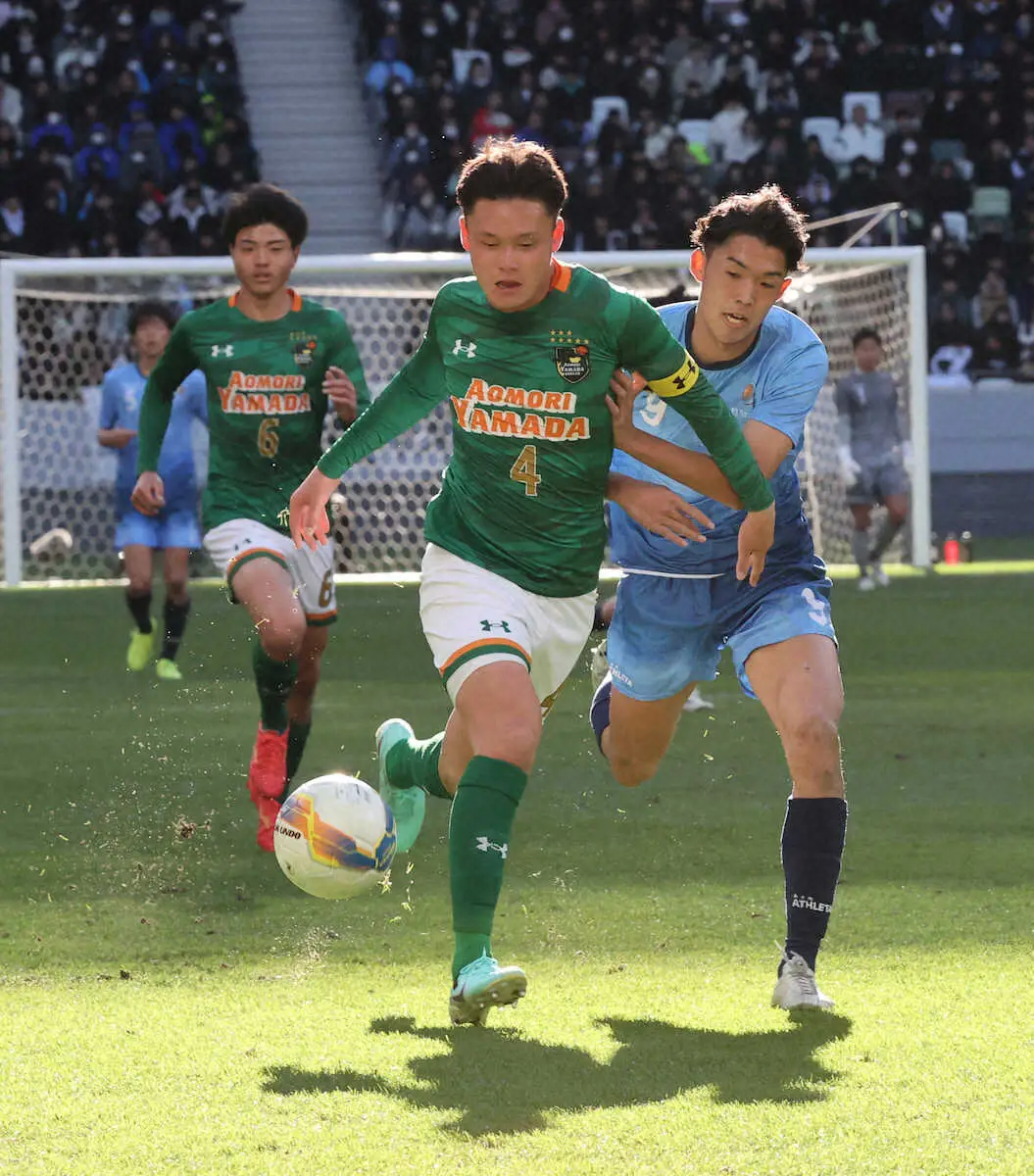 【高校サッカー】青森山田・山本主将　優勝にホッ「素晴らしいゲームで、最高の形で終わることができた」