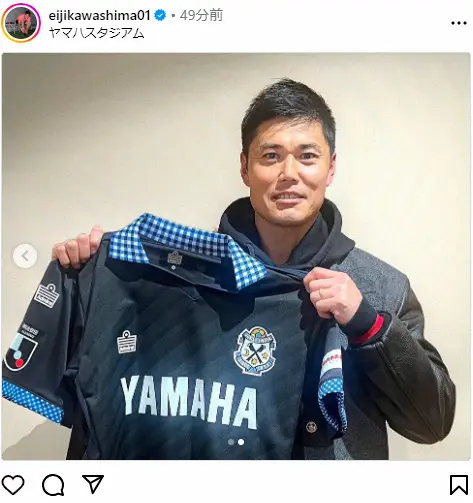 40歳GK・川島永嗣が磐田入団　2010年以来J復帰　「自分を必要としてくれたクラブに心から感謝」