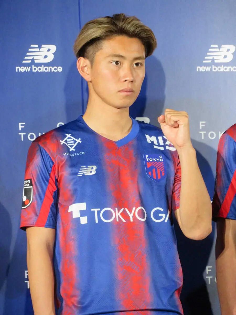 FC東京が新体制発表　パリ五輪世代MF荒木が活躍誓う「価値を示したい」背番号71の理由も明かす