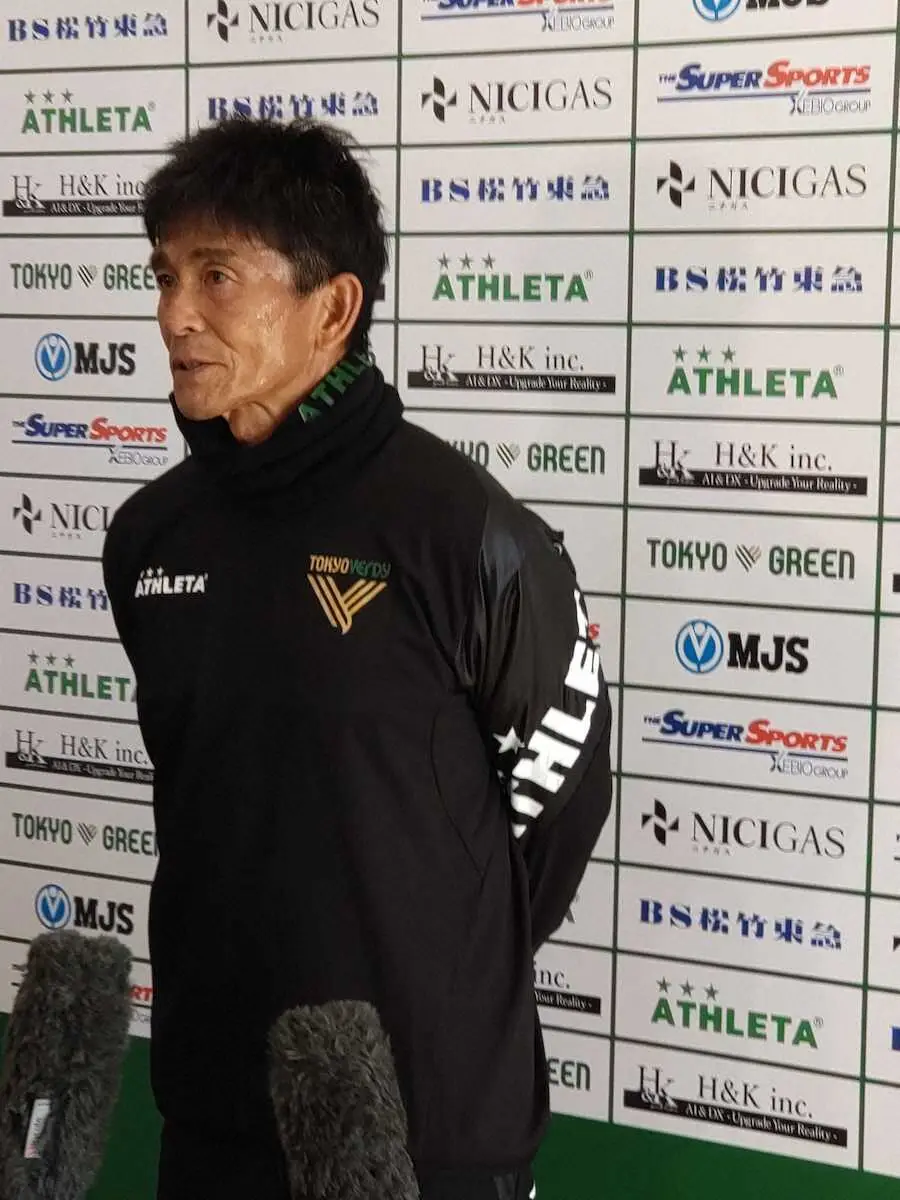 東京Vが始動　城福監督「試合の方が楽だというぐらいの練習が目標」