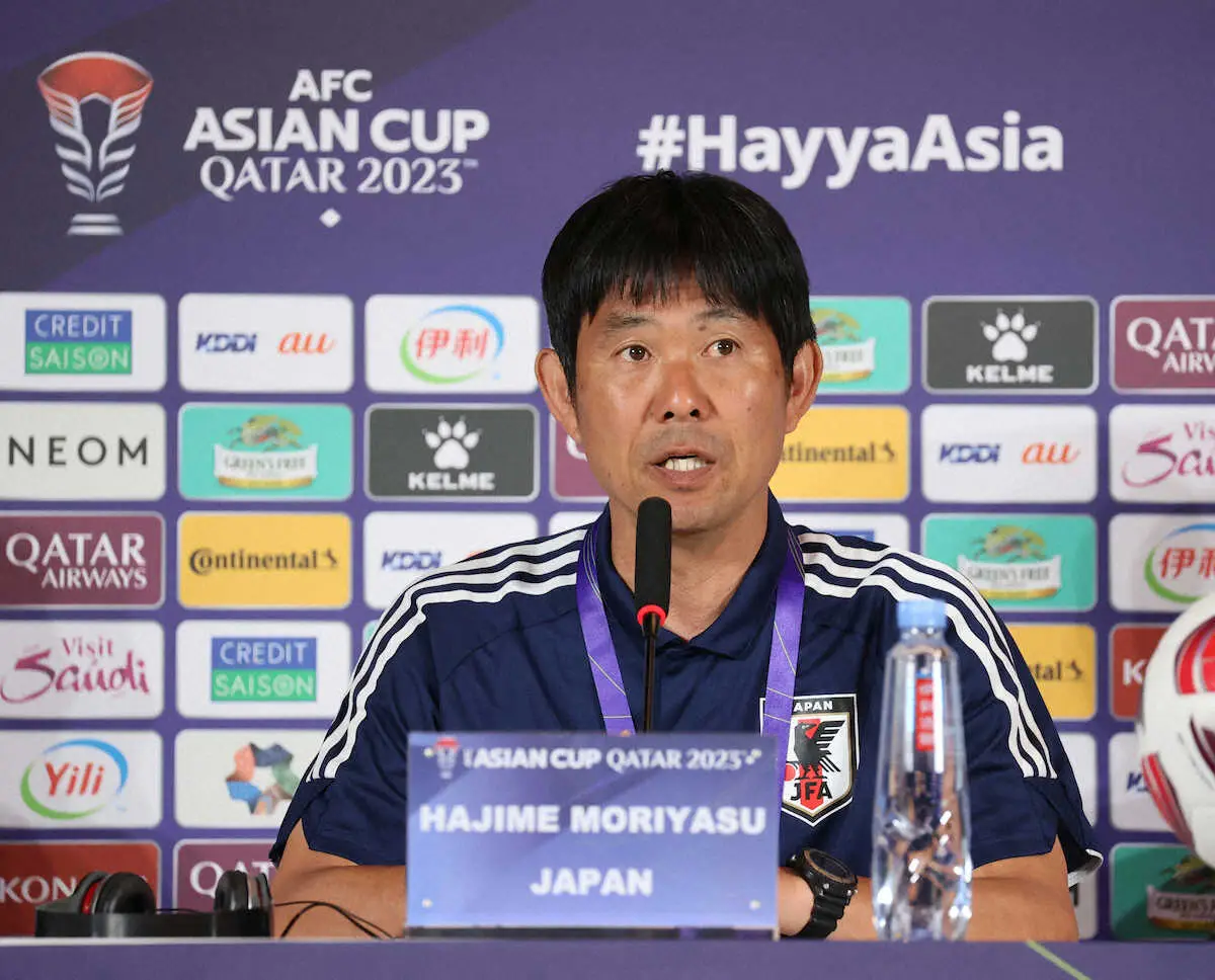 【アジア杯】森保監督　ドーハの悲劇は悪夢じゃない！「日本サッカーの発展の中で全てを克服」