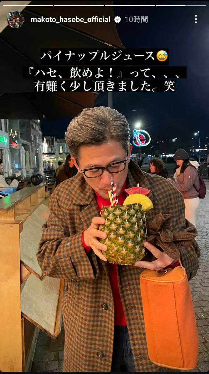 パイナップルジュースを飲む元日本代表FW三浦知良。長谷部誠のインスタグラム（＠makoto_hasebe_official）より