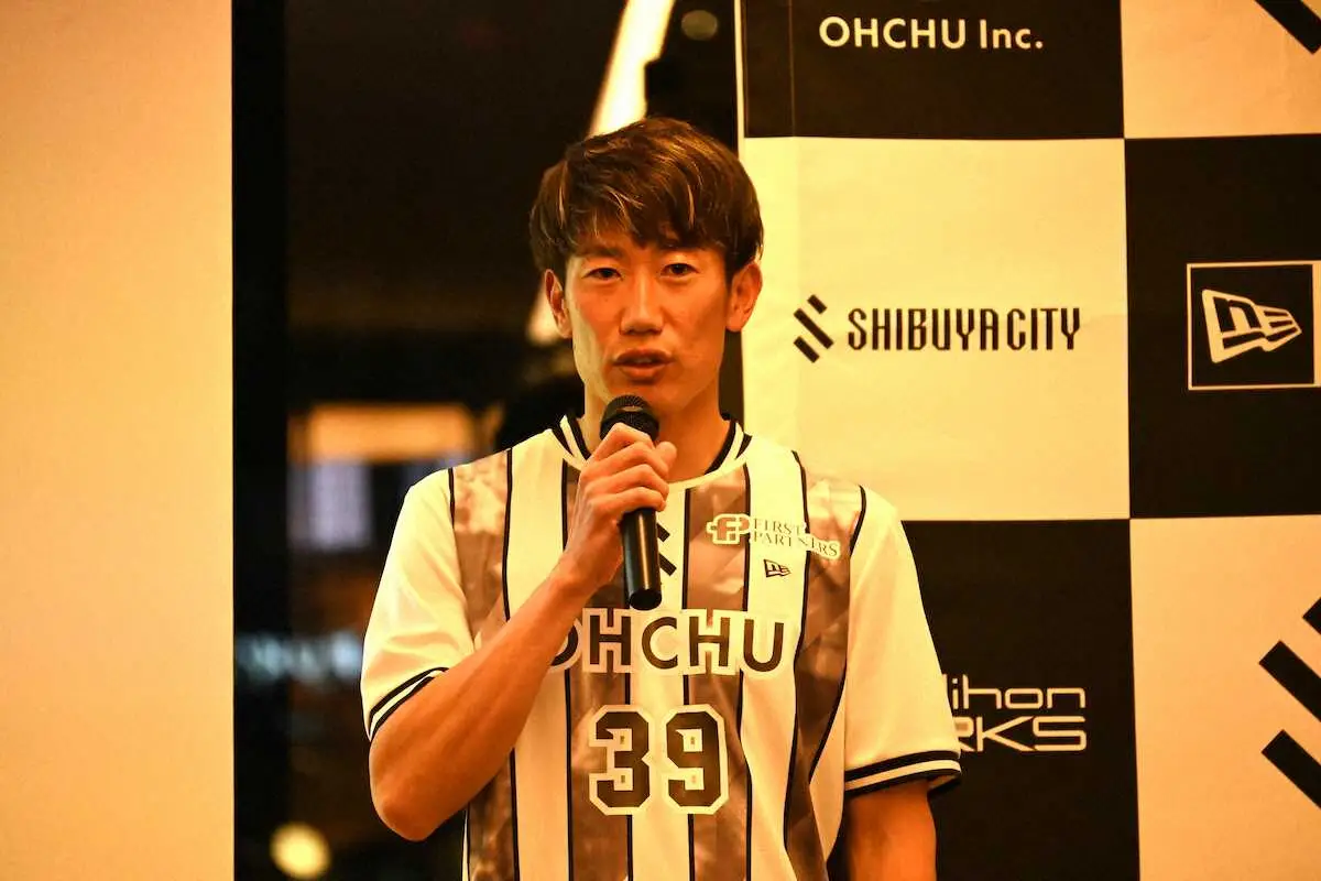 サッカー元日本代表FW渡辺千真、渋谷からJリーグ目指す「SHIBUYA　CITY　FC」で決意新た