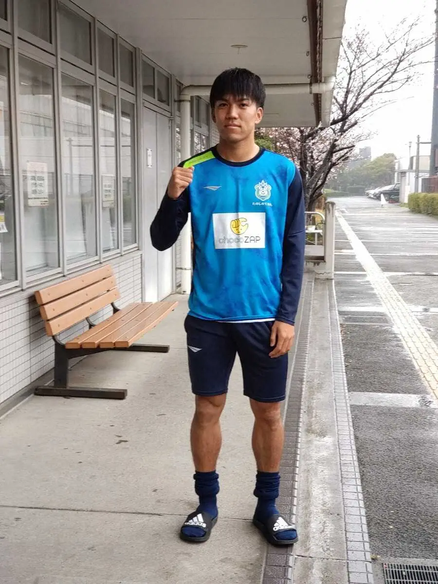 湘南のU―23日本代表・田中聡が抱負　「五輪が懸かる大事な試合、楽しみです」