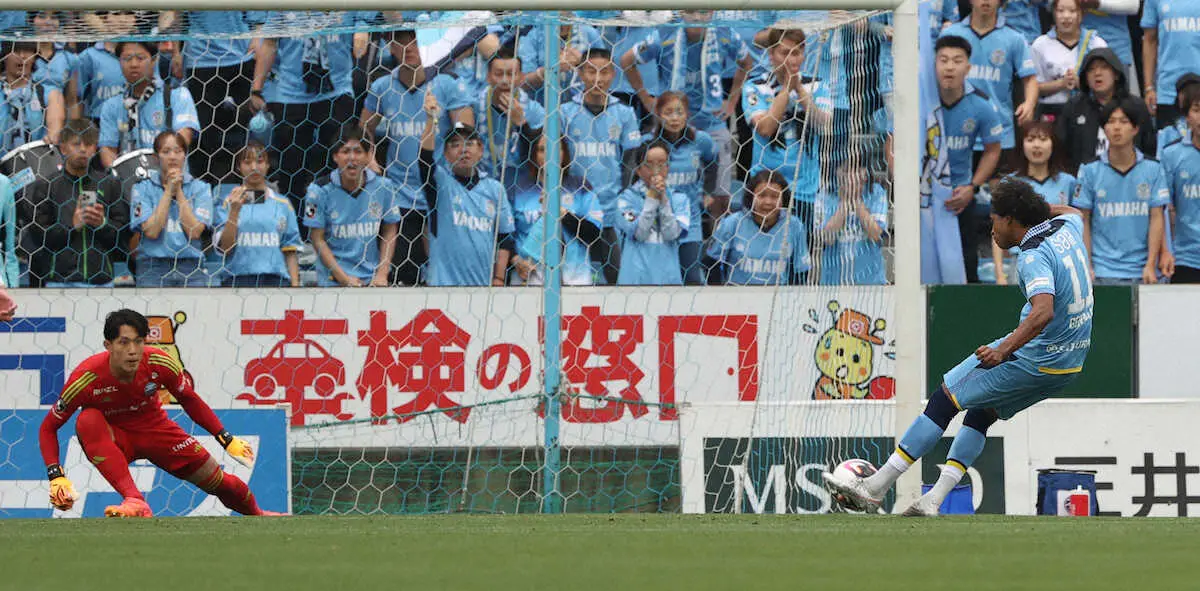 磐田ジャーメインがPK成功で今季10得点一番乗り　昇格組対決敗れた町田は今季初の無得点