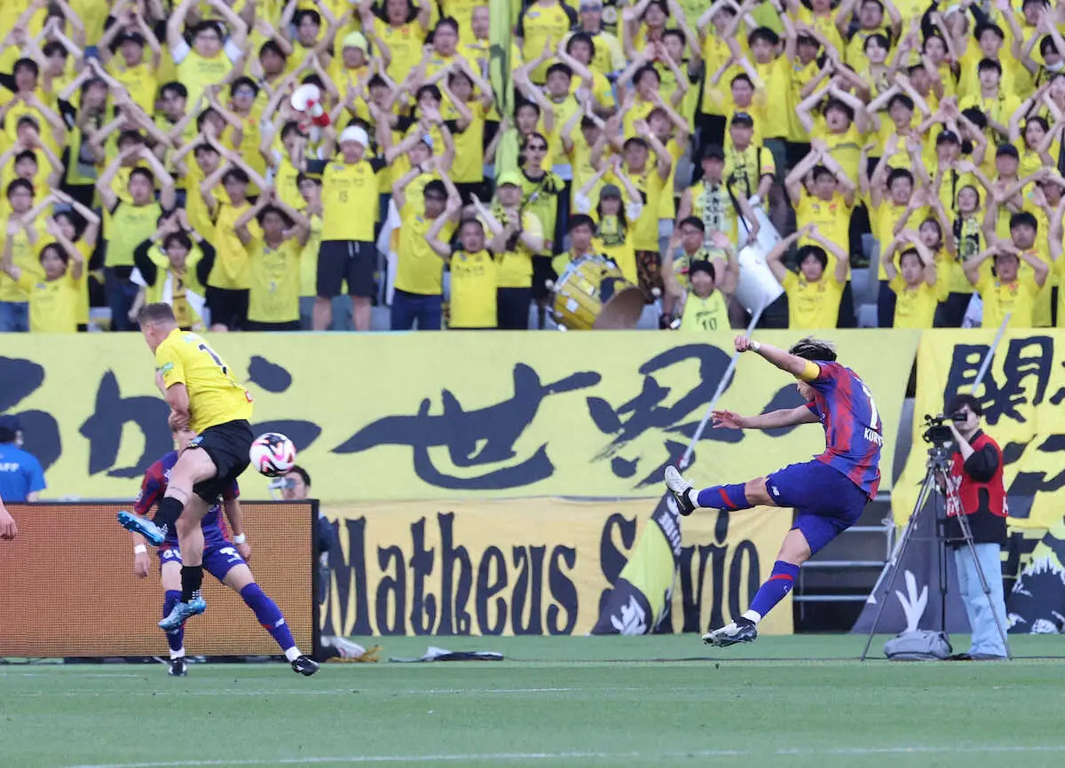 FC東京と柏は3―3の打ち合い　U―23日本代表から帰還のMF松木玖生は芸術ボレーで今季2点目