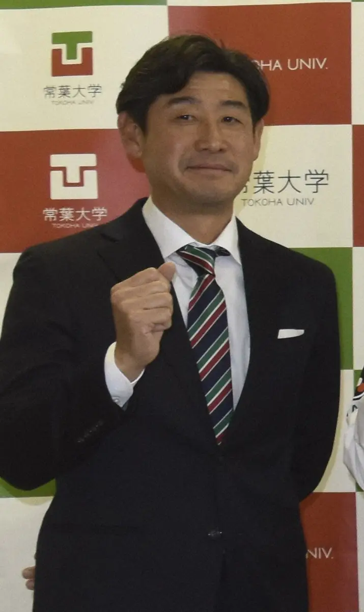 J2栃木　田中誠監督を解任へ…今季就任も9戦勝ちなし19位低迷　近日中にも発表