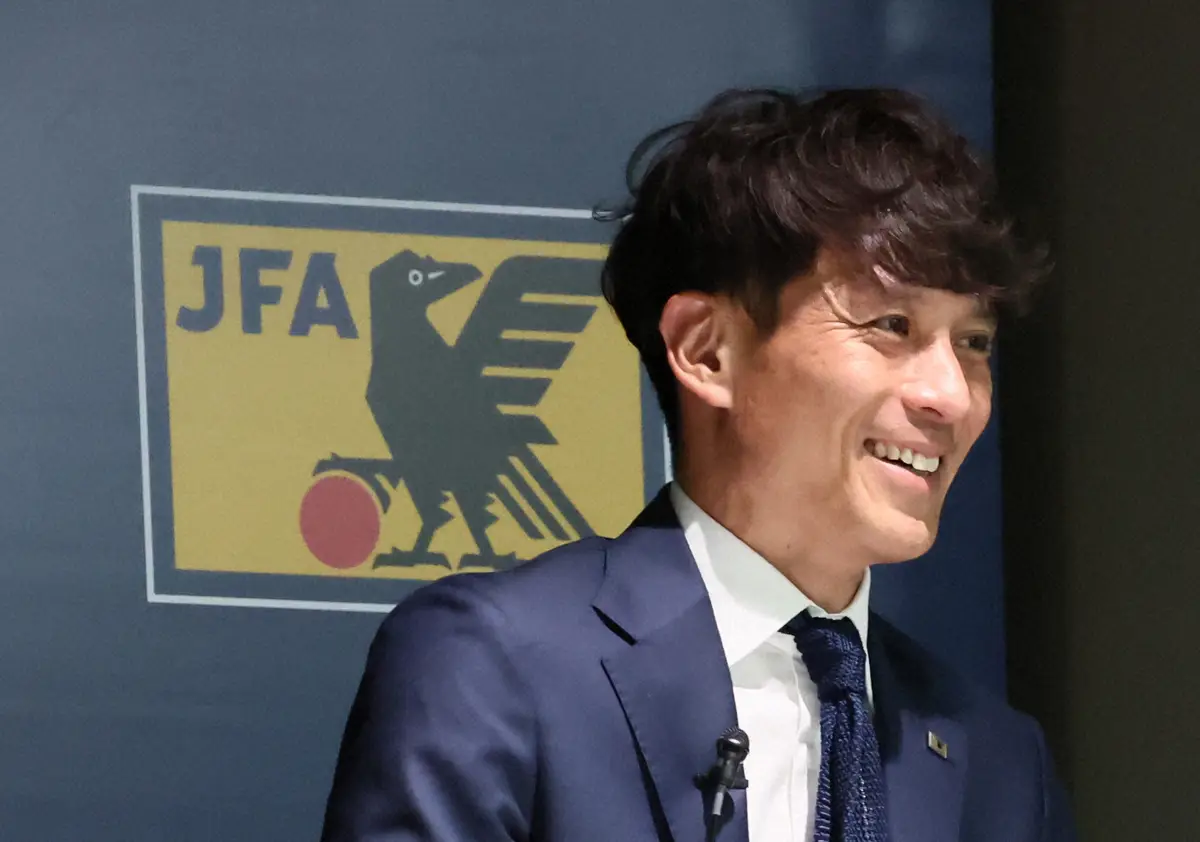 日本サッカー協会の宮本会長