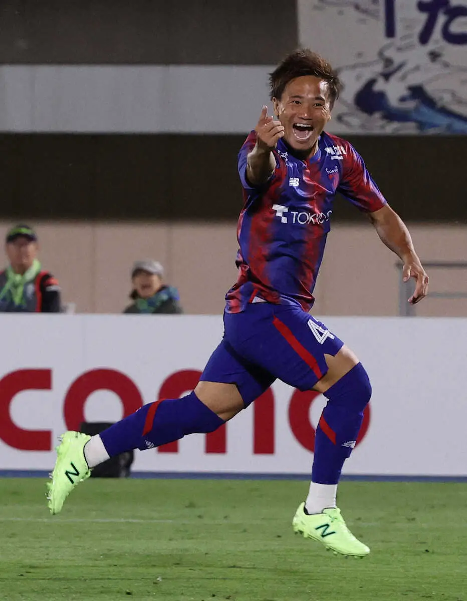 FC東京、湘南制し2戦ぶり白星　徳元が途中出場から約30秒で今季初ゴール！