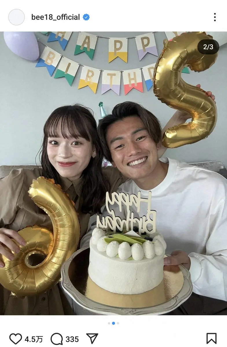 【画像・写真】上田綺世　「26歳になりました！」モデル妻が祝福の夫婦ショット披露に「美男美女～」「最高ーー」の声