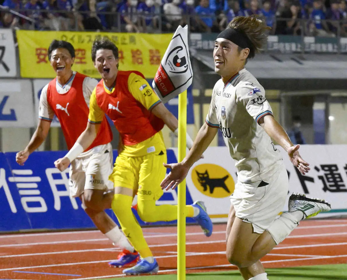 【画像・写真】川崎Fがルヴァン杯4強　遠野が2戦連続弾で終了間際に“勝ち越し”