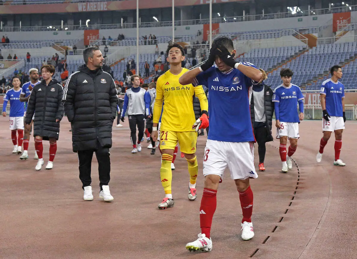 横浜　後半ATに痛恨失点でドロー　敵地でも集結してくれたサポーターに勝利見せられず…