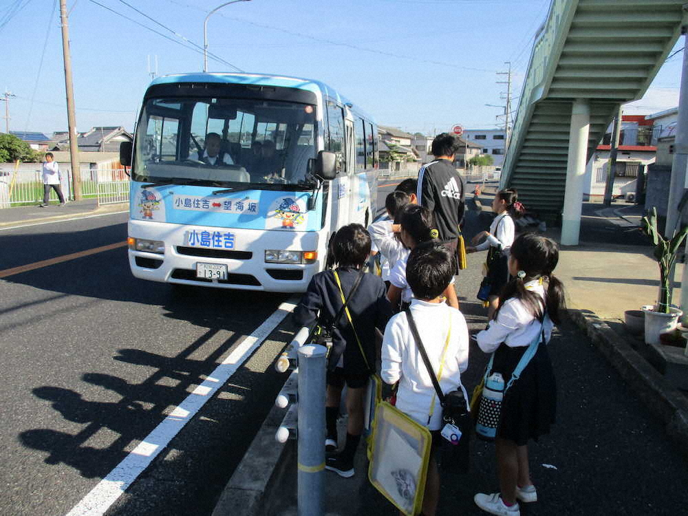 町内を走るコミュニティバスですが、ほとんどの児童たちは利用したことがありませんでした。なので、みんなでどこまで走っているのか全ての路線を確認しに行きました