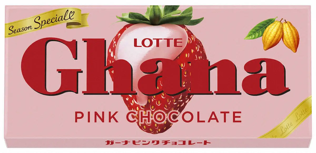 甘酸っぱいイチゴのチョコ　ロッテ「ガーナピンクチョコレート」