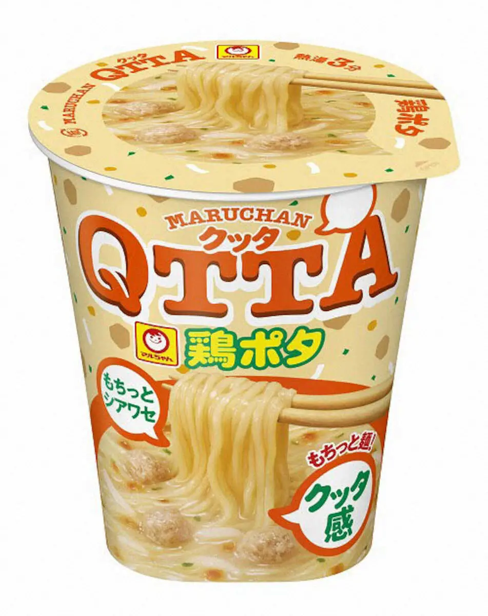 濃厚鶏スープのカップ麺　東洋水産「MARUCHAN　QTTA　鶏ポタ」