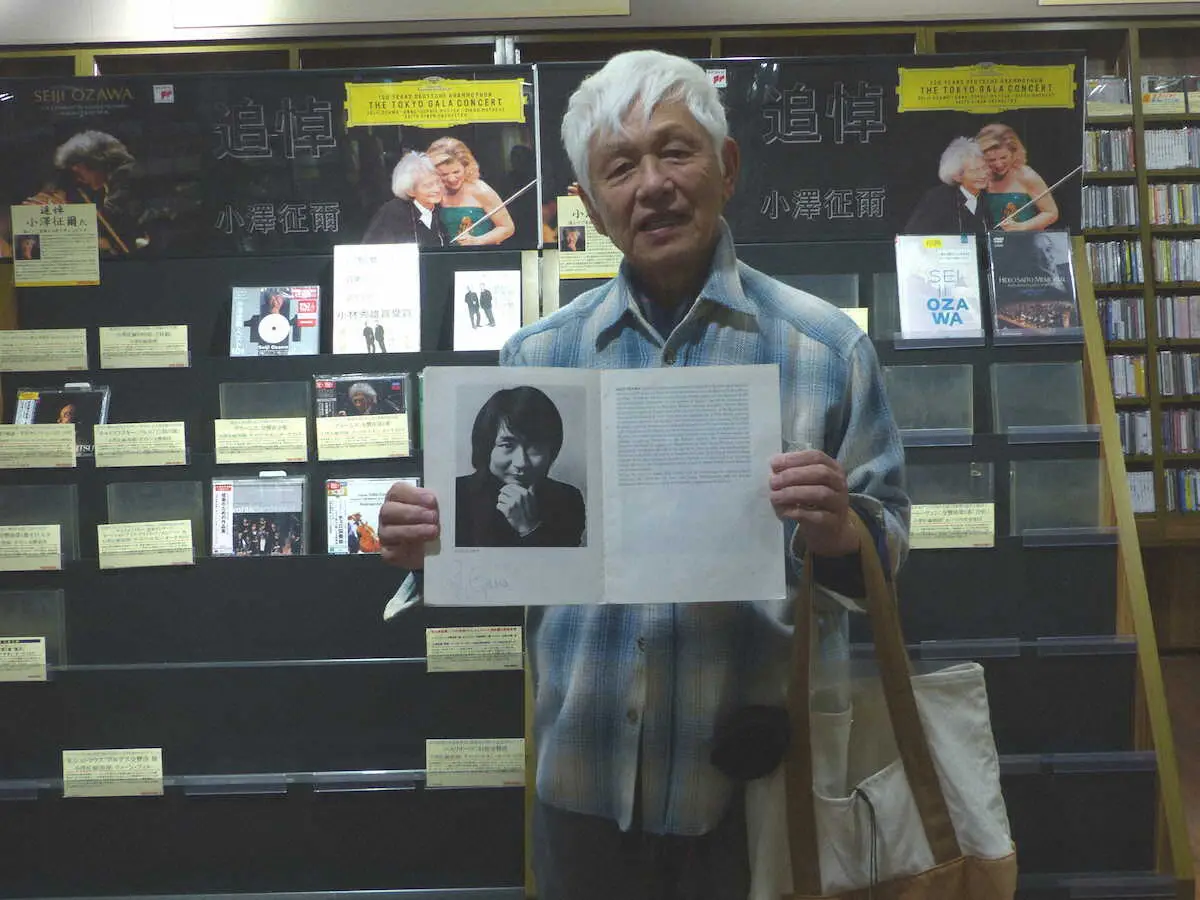 小澤征爾さん　日本で　世界で　“鎮魂歌”　訃報から一夜　広がる追悼の輪