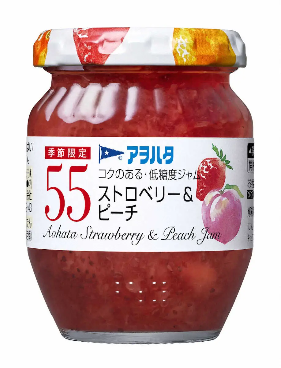 イチゴと白桃のジャム　アヲハタ「55　ストロベリー＆ピーチ」