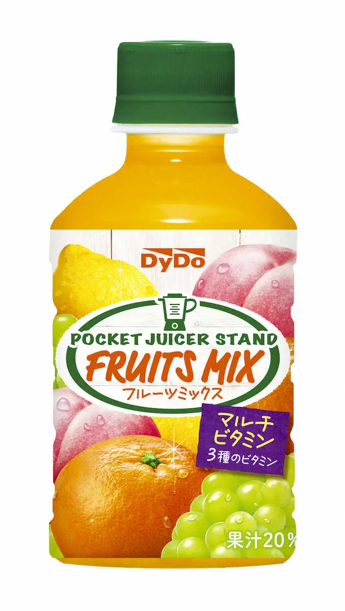 4種類の果汁のジュース　ダイドードリンコ「ポケットジューサースタンド　フルーツミックス」