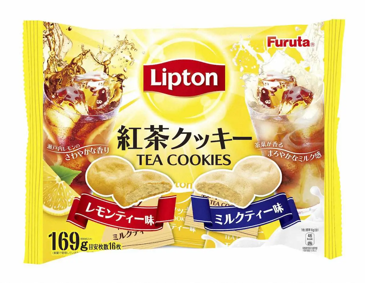 リプトンの紅茶クッキー　フルタ製菓「リプトン紅茶クッキー」