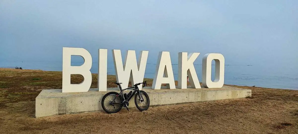 【滋賀・琵琶湖】絶景バックに「BIWAKO」がドーン！湖畔に新たな映えスポット続々