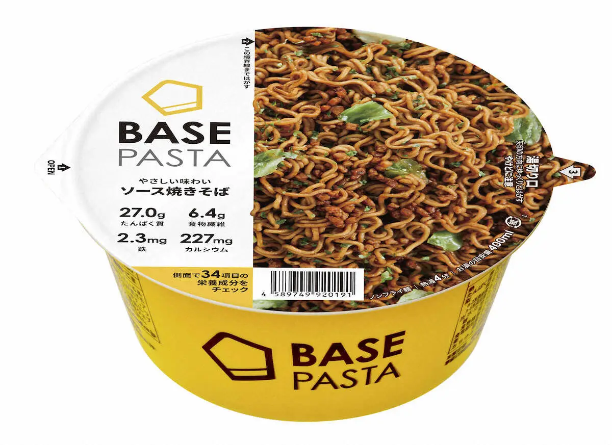 完全栄養食の焼きそば　ベースフード「BASE　PASTA　ソース焼きそば」