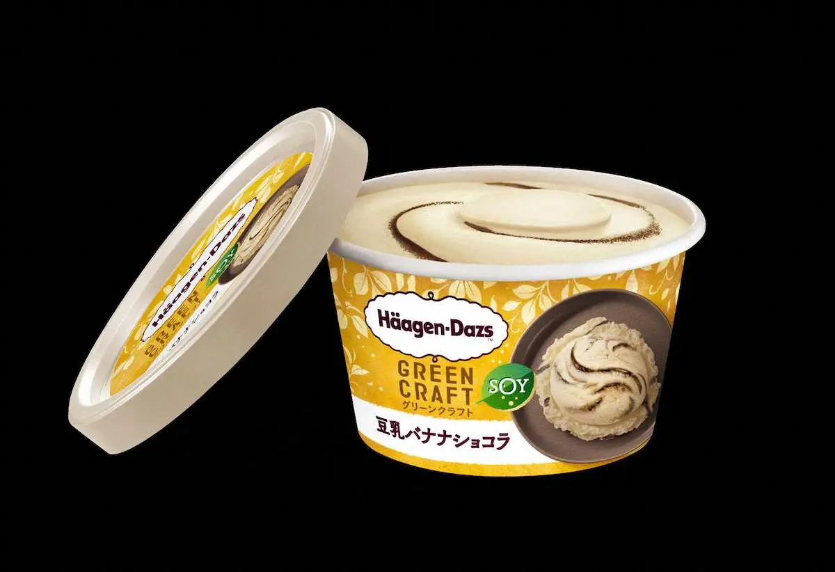 豆乳バナナアイス　ハーゲンダッツ「GREEN　CRAFT　ミニカップ『豆乳バナナショコラ』」