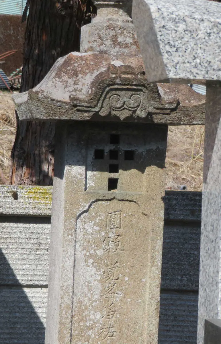 【群馬・上野村】墓石に残されたひそかな信仰の証…隠れキリシタンの里を訪ねる