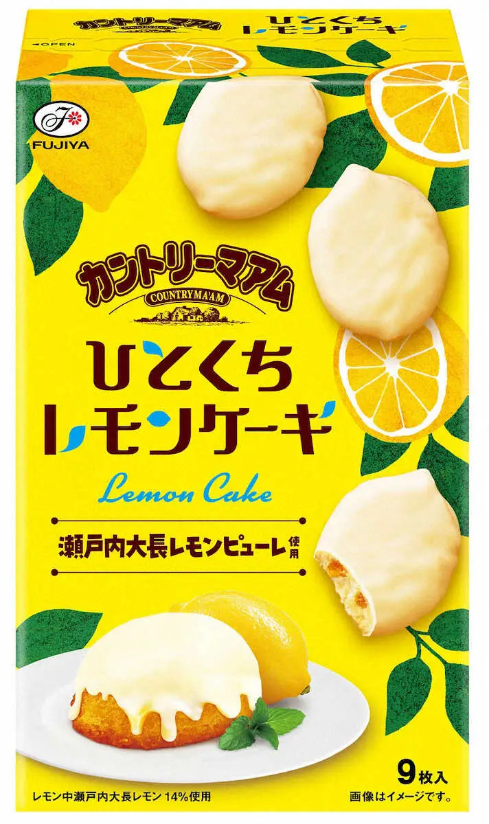 瀬戸内レモンのクッキー　不二家「カントリーマアム（ひとくちレモンケーキ）」
