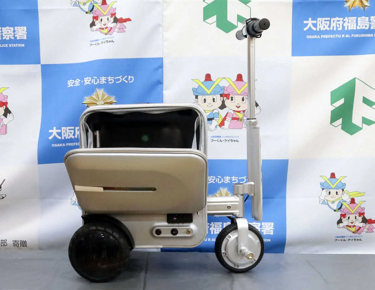 電動スーツケース　公道走行は道交法違反です　大阪で全国初摘発　中国籍の女性書類送検