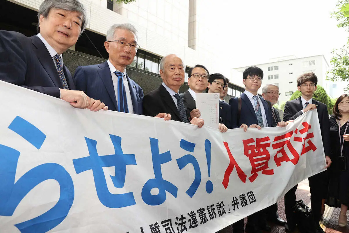 角川歴彦被告　「人質司法」で肉体的、精神的苦痛　国に2・2億円の損害賠償求め提訴