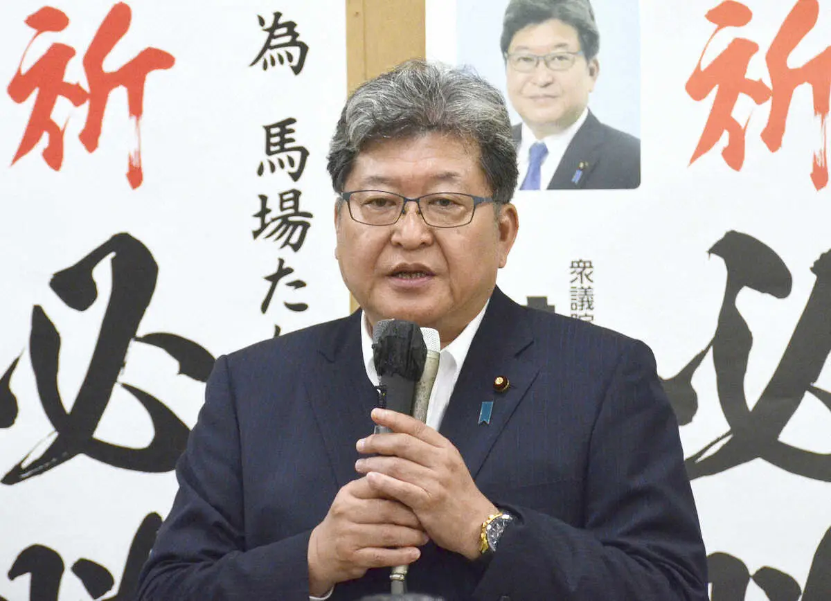 地元の八王子市選挙区で候補者が敗北し、支援者らにあいさつする自民党の萩生田前政調会長