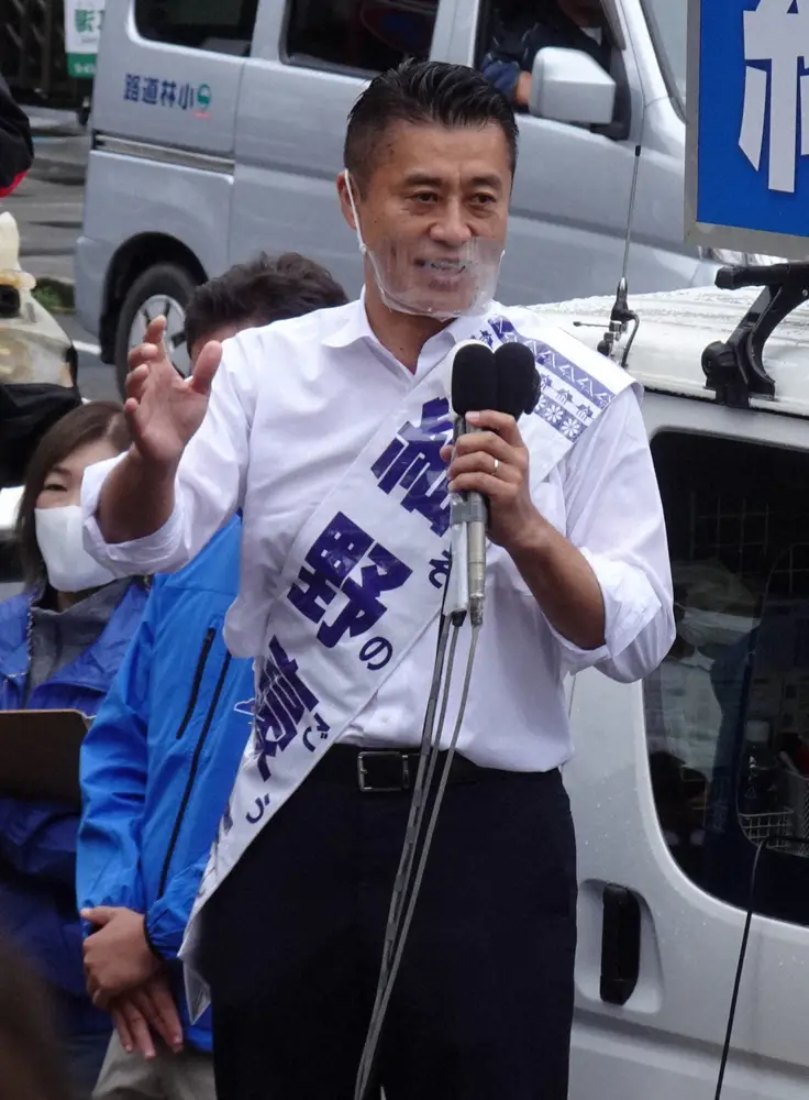 細野豪志衆院議員